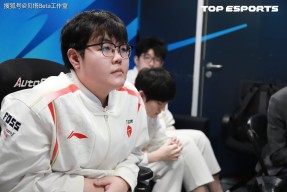 亚博体育app-Rookie迎来十五赛季出色发挥，TL观众热烈欢呼！全场沸腾不已-亚博体育app